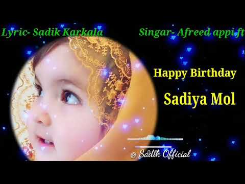 New Beary Birthday Song  Sadiya Mol  Afreed appi  Sadik Karkala 