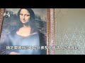 造價七個億最快荒廢的中國城堡!電影“西虹市首富”就是在這裡拍的!