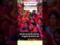 kadwahe par Satya he