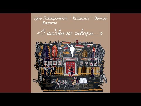 Video: Mikhail Borisovitsj Khromov: biografie, persoonlijk leven, prestaties, foto's
