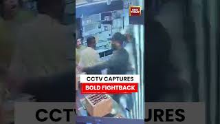 VIRAL VIDEO | CCTV Shows Brave Fightback During Nashik Robbery Attempt #viralvideo #viralshorts