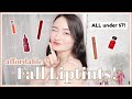 The Best Affordable Korean Lip Tints for Fall 2020! All under $7~ | RIKA