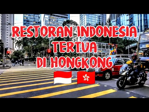 Hong Kong Nasi Rotterdam