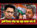 রোগী চিতায় ওঠার পরে ওষুধ বাতলে লাভ কী | Suman Chattopadhyay | Banglasphere