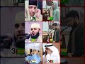 AZAN MERDU VERSI ORANG LUAR #Nadimislamic #azan #viral #ytshorts #Nadeem #azma islamicvideo #azzam