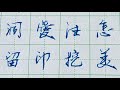 little sheep handwriting is live!