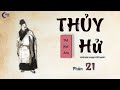 Thy h  phn 21  knh c truyn vdc audio