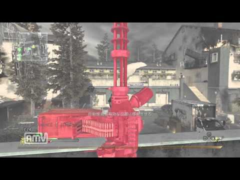 盾馬鹿sleep-_-の超凸戦記vol.45【COD:MW2】チーデス：BAILOUT【Riot Shield】