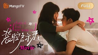 装腔启示录Fake It Till You Make It