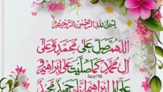 Aaye drood Sharif paray!