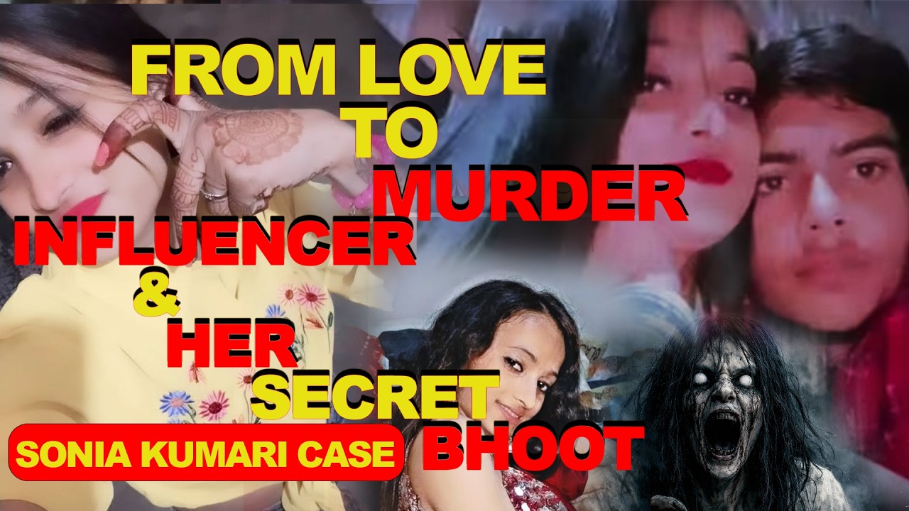Instagram Dreams Turned Into Death | Sonia & Her Secret Bhoot Boyfriend Case | Crime World India