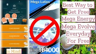 How To Mega Evolve Everyday for free | Latest Mega Level feature and Mega Energy Guide #tips #hindi screenshot 1