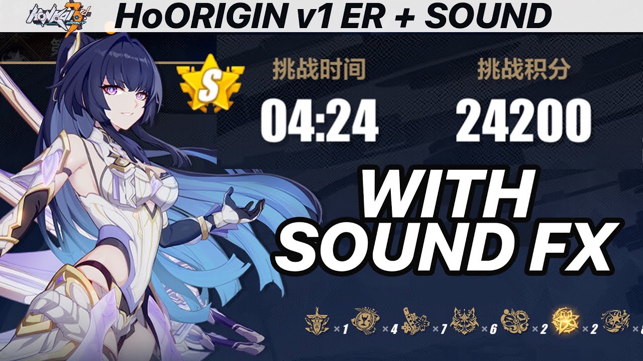 With Sound FX - S0 HoOrigin beats Finality Elysia in 9 seconds~ - Honkai 6.4 Beta v1