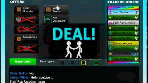 Stick run Donation by Liakos