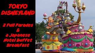 TOKYO DISNEYLAND EASTER 2019 |  2 FULL DISNEY PARADES & A BUFFET BREAKFAST