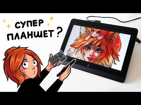 Video: Кристина арперди жеңеби?