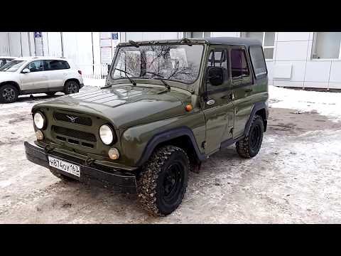 УАЗ 31512 UAZ 31512 обзор