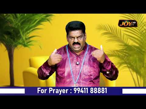 நான் ஒருவன்மாத்திரம் மீதியாயிருக்கிறேன் | இரட்சகர் இயேசு கிறிஸ்து திருச்சபை | BISHOP. DR. J. MAGESH