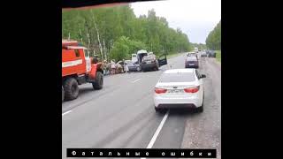 Под Нижним Новгородом водитель вылетела на встречку и устроила массовое смертельное ДТП