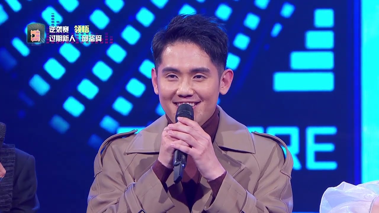 Encore 巅峰之战 EP7 | The Redemption Round