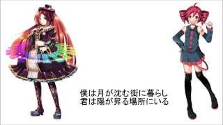 【波音リツ・重音テト】Forget-me-not(コーラス)【オリジナル曲】