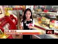 連鎖鹹酥雞業者澄清用油　提「仍會選大牌」盼上游多把關
