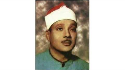 تلاوة جميلة من سورة النساء لفضيلة الشيخ عبدالباسط محمد عبدالصمد