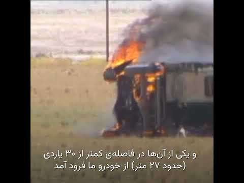 خبرنگاری که حمله ارتش عراق به خرمشهر را گزارش کرد