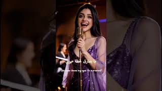 Ragheb Alama - Eshtaatelak Ana | ✨🌙 Part 3 راغب علامة - اشتقتلك انا  Cover By Rama