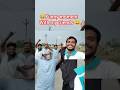 Masti time 😂#shortvideos #funnymemes #funny #shorts #friendship