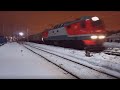 Электровоз ЭП2К-447 с поездом №102Й Пенза — Нижневартовск