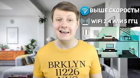 КОГДА НУЖНО МЕНЯТЬ РОУТЕР И ПОЧЕМУ? + КОНКУРС
