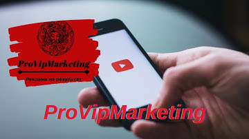 YTMonster The Best Youtube Natural View Increaser