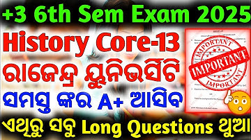 core 13 history honours important questions / semester 6 history honours core 13 important questions