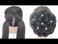 new messy updo hairstyle | juda hairstyle for wedding | bridal hairstyle | new hairstyle | hairstyle