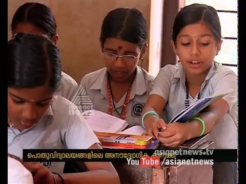 The Report Says Kerala Schools 10% Students  Learning Disability | Asianet News Campaign