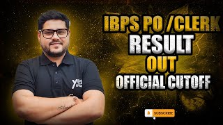 CONGRATULATIONS | IBPS PO & CLERK RESULT OUT | OFFICIAL CUT-OFF | ANKUSH LAMBA