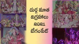 Durga Mata Idols 2021  Best Durga Mata Idols 2021 in Begumpet area ..