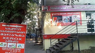 Канцтовары и школьные принадлежности. Школьно-канцелярский магазин. КАК ЗАРАБОТАТЬ ДЕНЬГИ