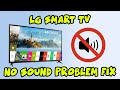 Lg smart tv pas de problme de son