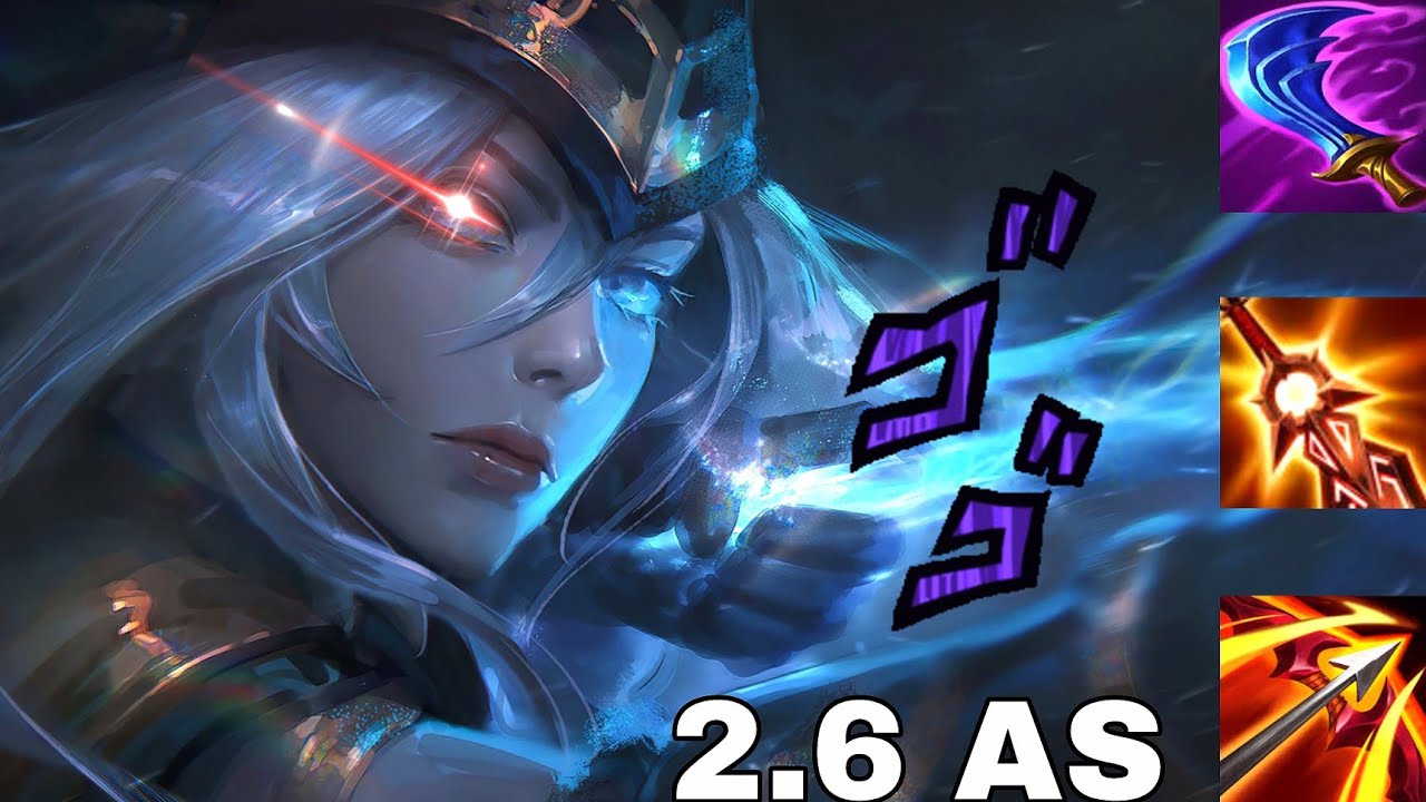 FULL ATTACK SPEED ASHE 100% - WILD RIFT