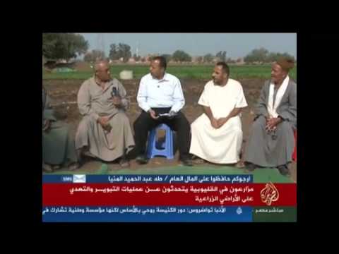 مزارعون في القليوبية يتحدثون عن عمليات التبوير والتعدي على الأراضي الزراعية