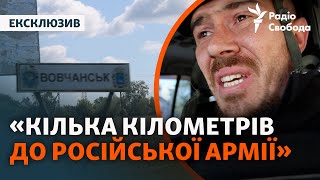 Харьковская Область: Дроны, Штурмы И Артиллерия | Эвакуация Под Обстрелами Жителей Волчанска