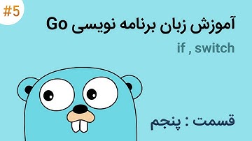 آموزش زبان برنامه نویسی Go/Golang - Learn Golang/Go programming language