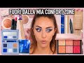 NE AVEVAMO BISOGNO?!? novità makeup impegnative!