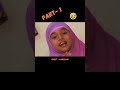 RAMAZAN funny #comedyvideos
