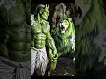 Desi Hulk's Funny Love Story 😂 | भाभी ने कराई हल्क की शादी | AI Comedy