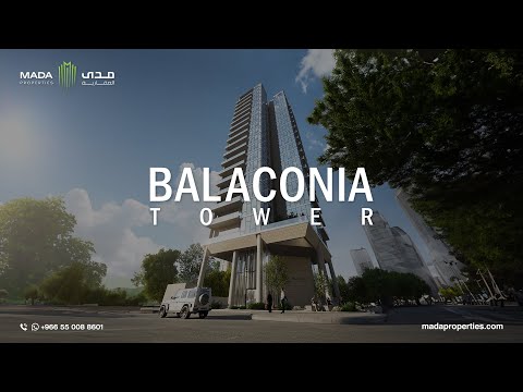 برج بالكونيا بحي الصحافة فرصتكم لاختبار شكل جديد من رفاهية المعيشة في شمال الرياض