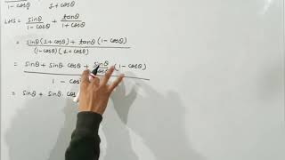 sinθ/1-cosθ   tanθ/1 cosθ = cotθ  secθ. cosecθ  |CBSE class 10 important question| |Previous years|