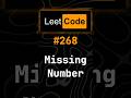 🧠 Найди пропущенное число #алгоритмыиструктурыданных #leetcode #python